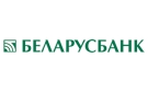 Банк Беларусбанк АСБ в Бигосове